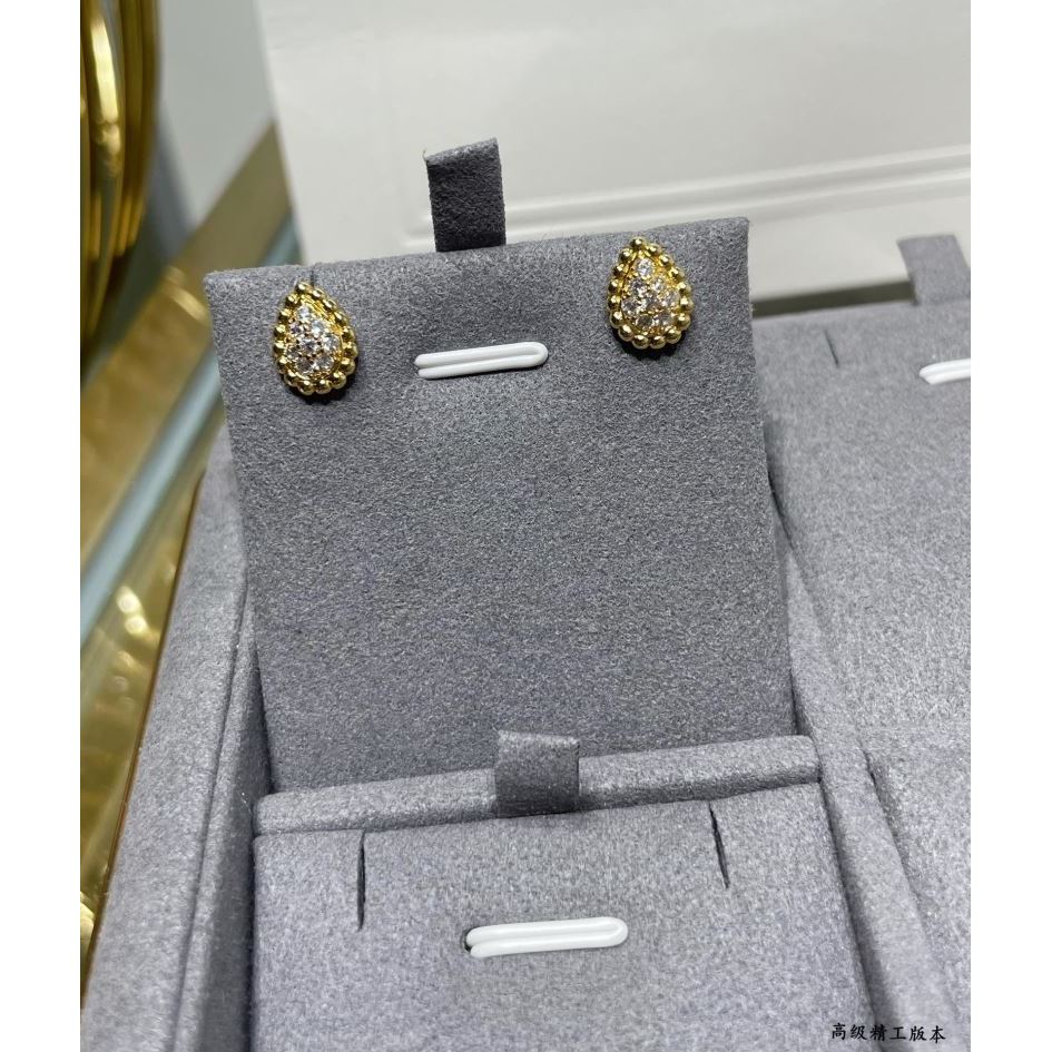 Boucheron Earrings - Click Image to Close